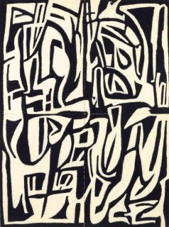 Melissa Meyer - Untitled