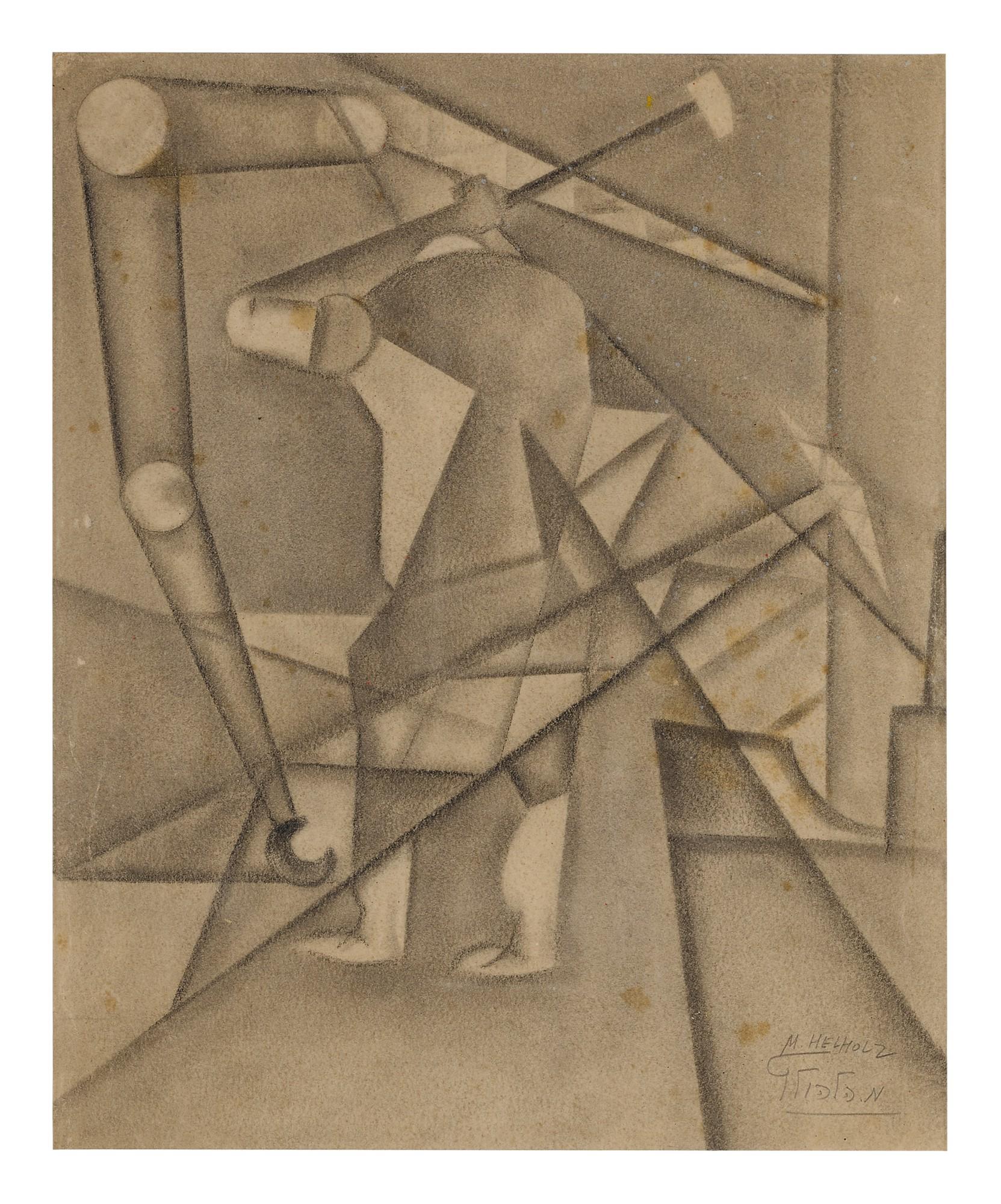 Menachem Helholz-Or - Cubist Figure (I)
