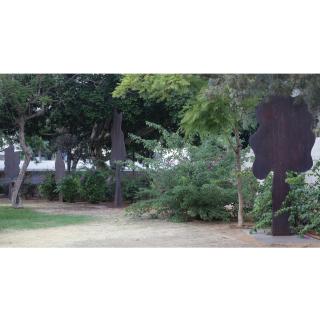 Menashe Kadishman - Eight Positive Trees