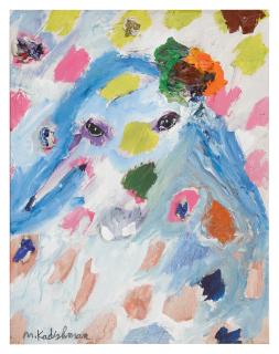 Menashe Kadishman - Head Of A Lamb