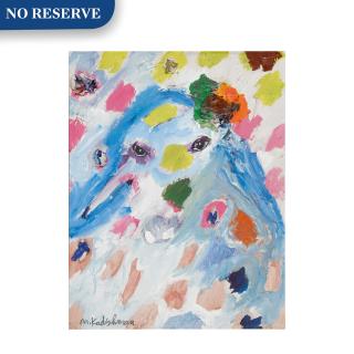 Menashe Kadishman - Head of a Lamb