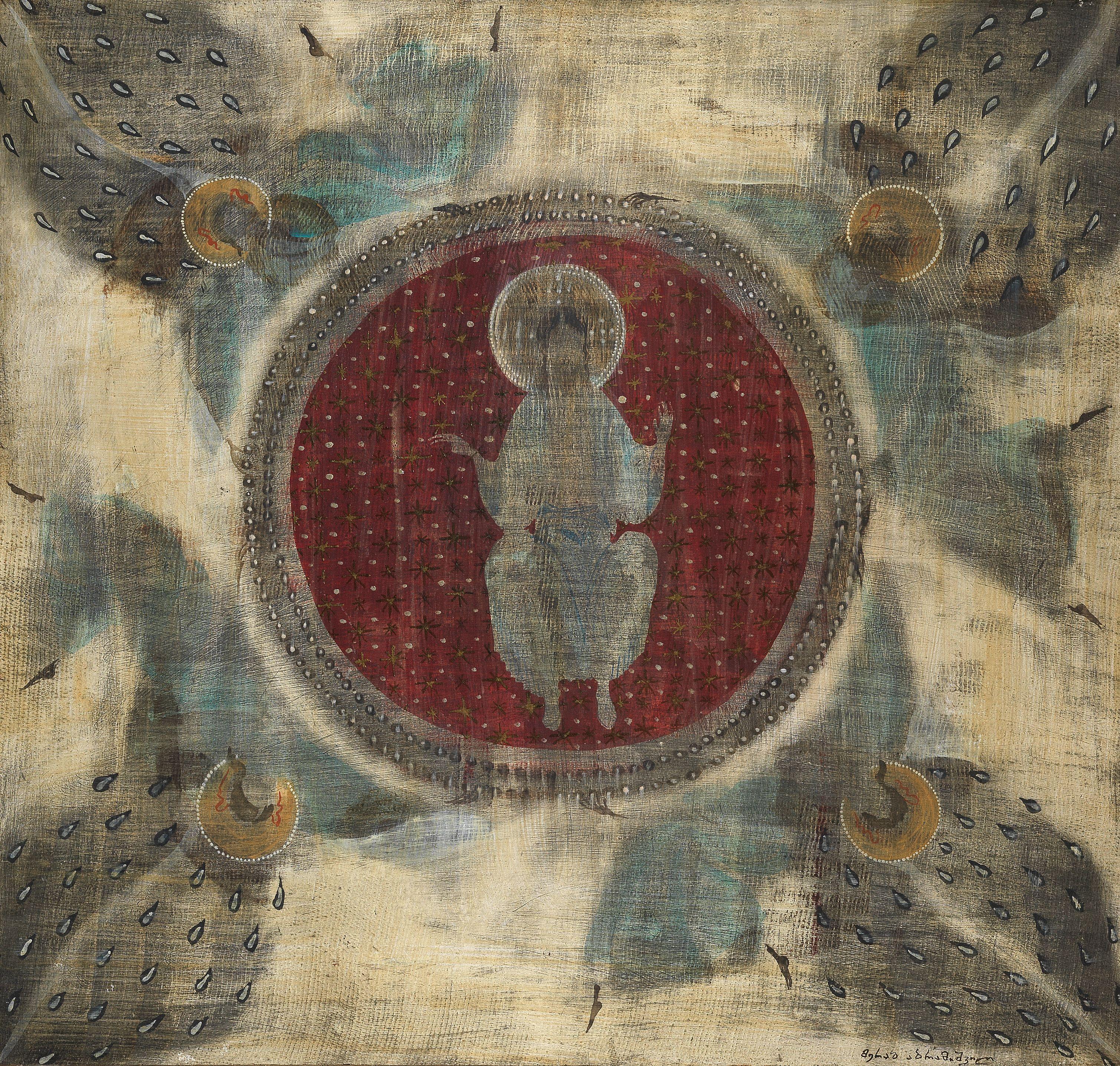 Merab Abramishvili - Ascension