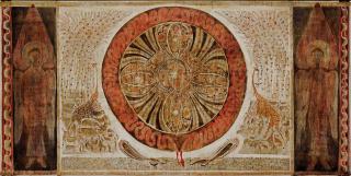 Merab Abramishvili - Paradise