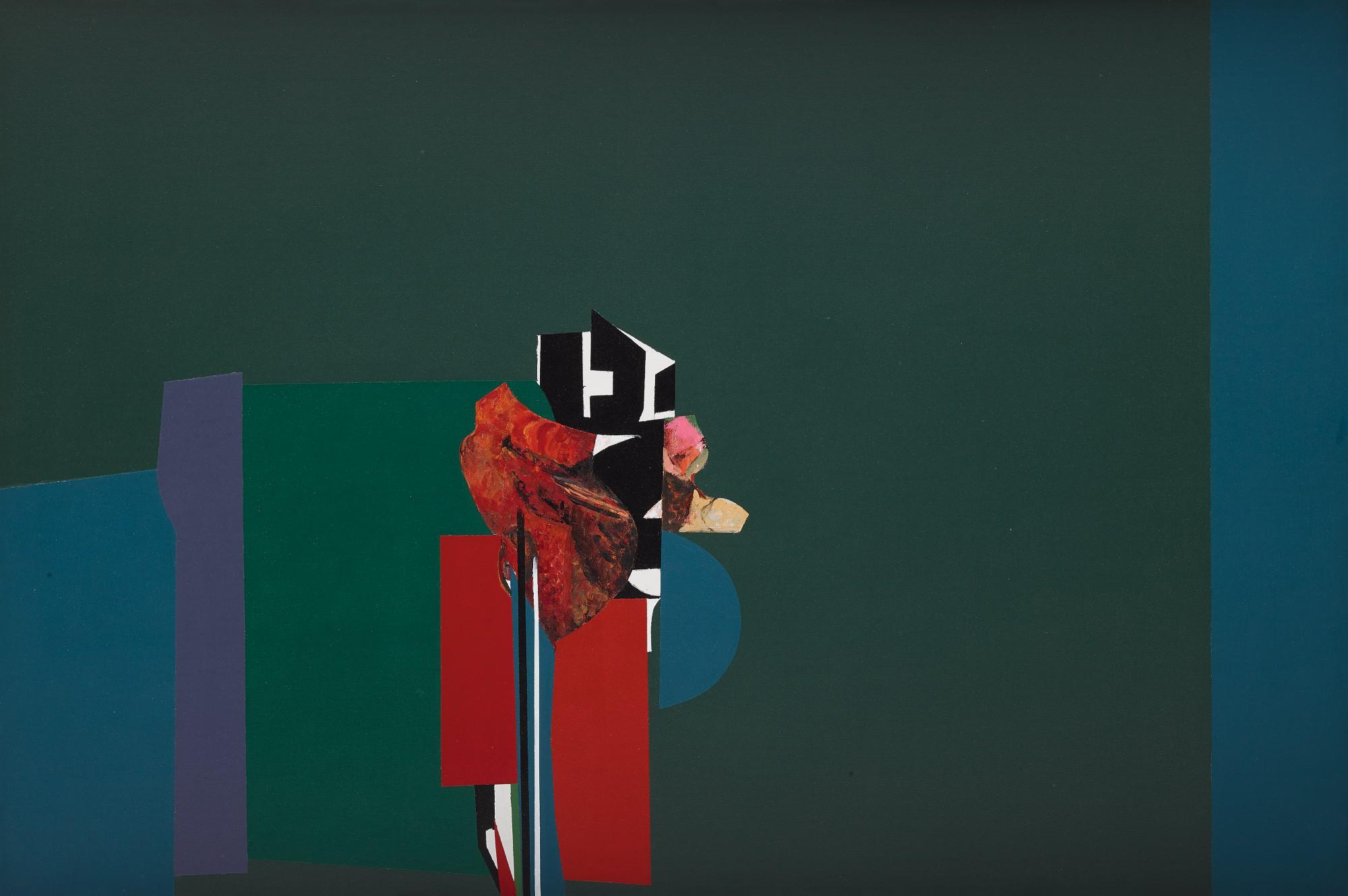 Mercedes Pardo - El faro