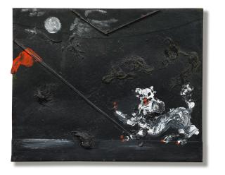 Merlin James - Emblem