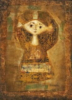 Mersad Berber - Infant