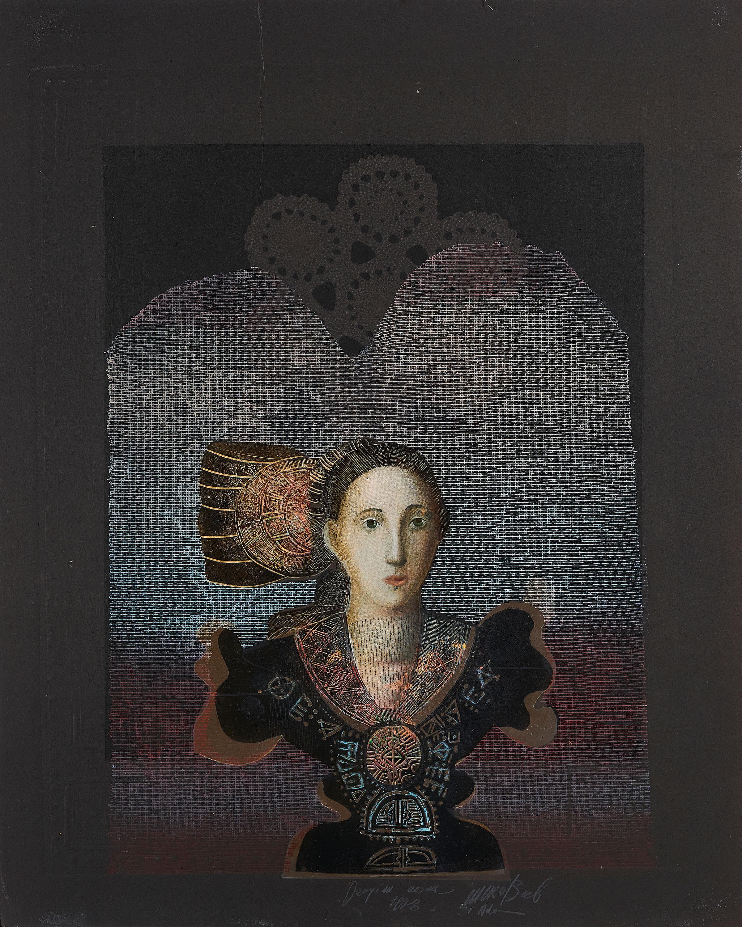 Mersad Berber - Ohne Titel (Büste).