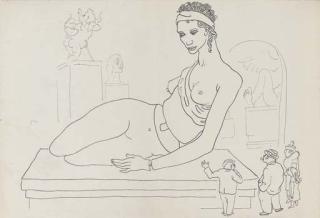 Mervyn Lawrence Peake - The sculpture gallery