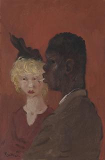 Mervyn Peake - The red room