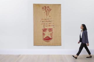 Meschac Gaba - Continental Shift. A Voyage Between Cultures: Le Discothèque Du Musée