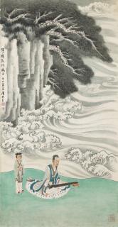 Mi Gengyun - Playing Qing by River