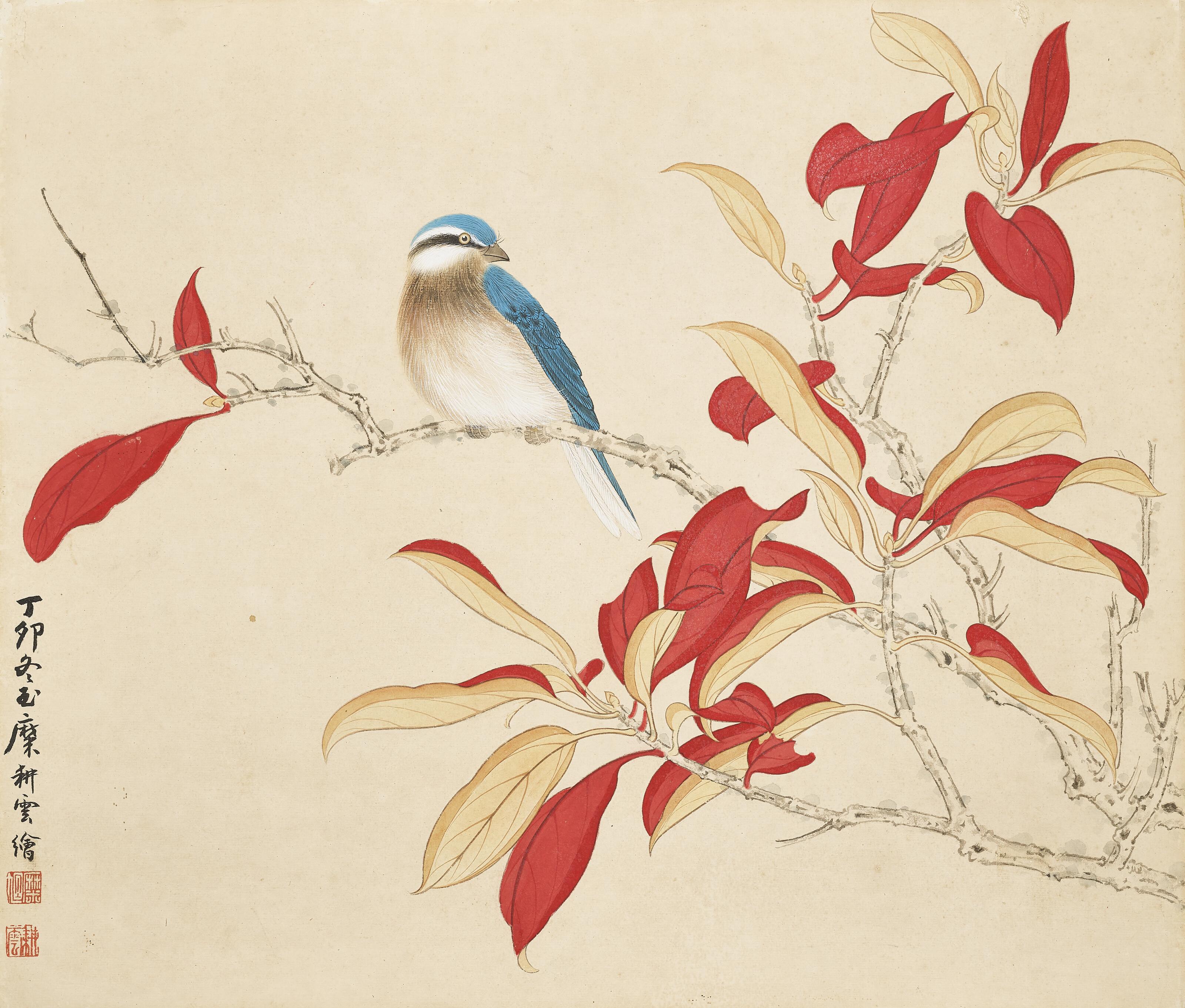 Mi Gengyun - Red Leaves and Bird