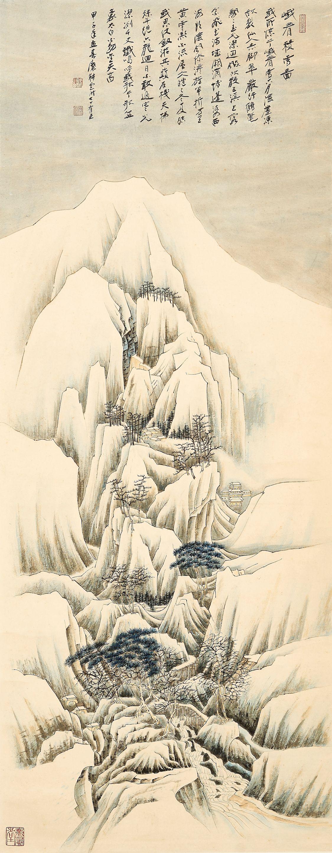 Mi Gengyun - Snowclad Mount Emei