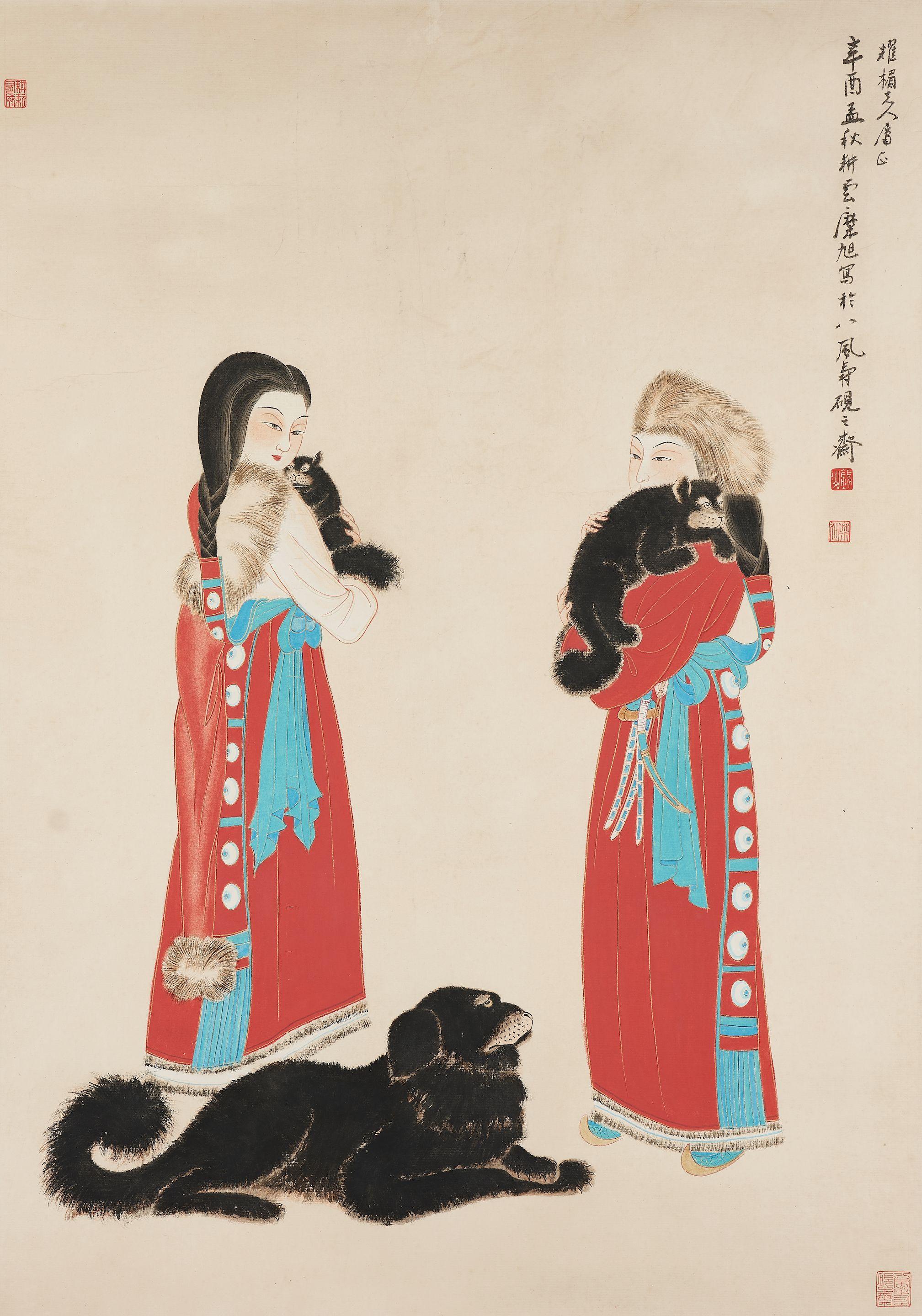 Mi Gengyun - Two Tibetan Women and Dogs