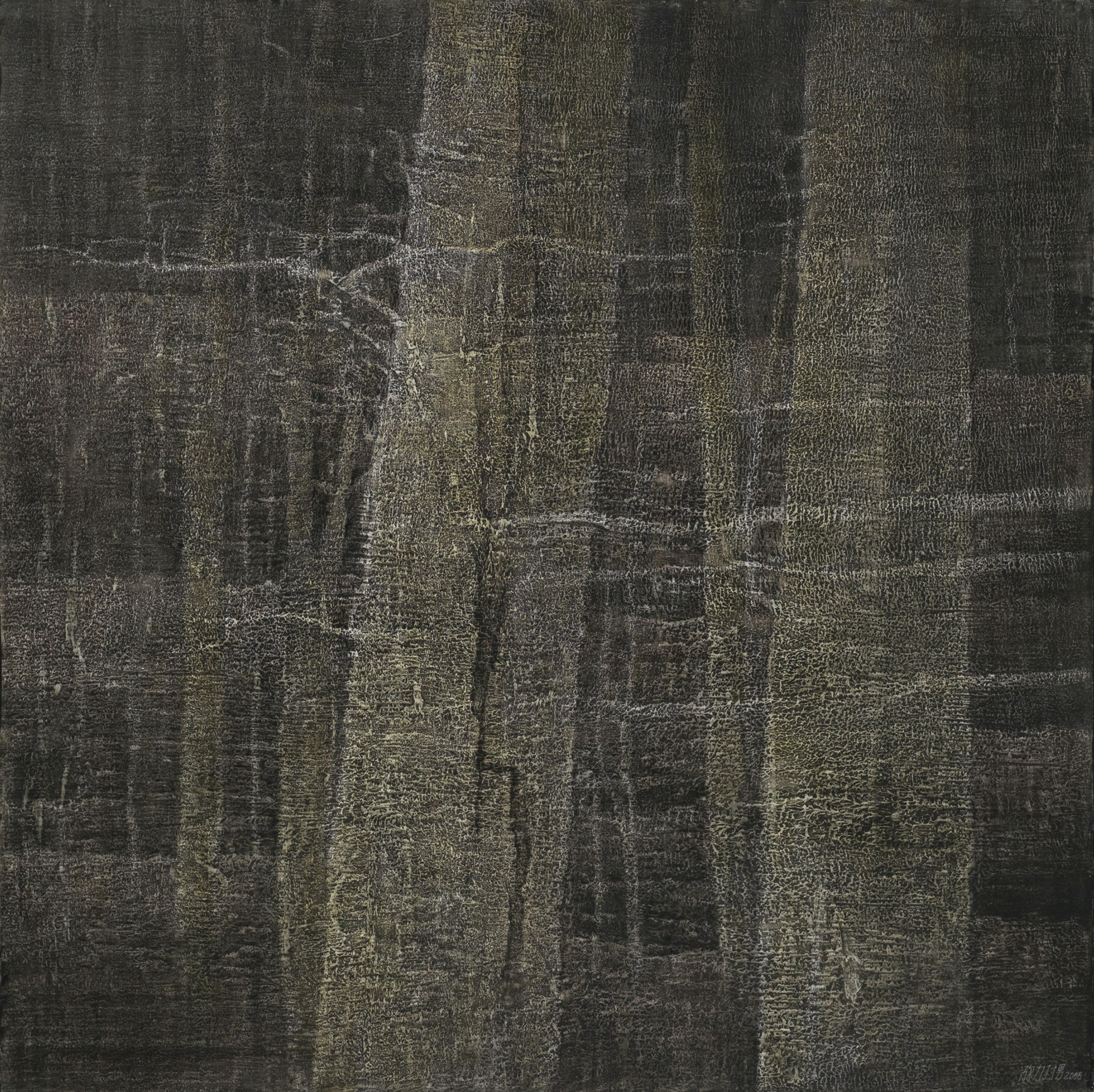 Mi-Li-Tsun Nan - Backyard – Old Tree of Hometown 9