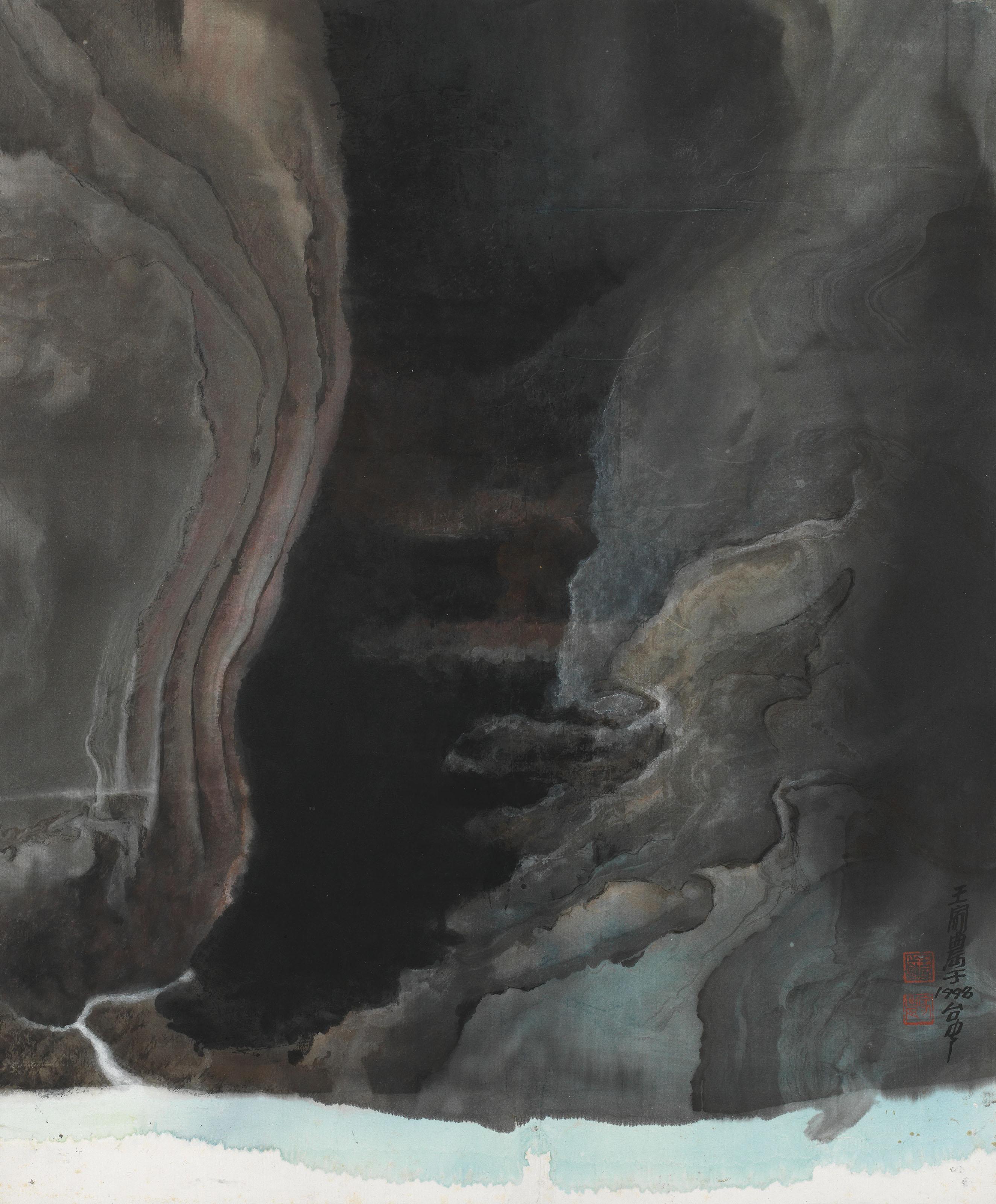 Mi-Li-Tsun Nan - Central Cross-Island Highway