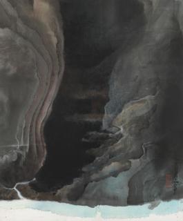 Mi-Li-Tsun Nan - Central Cross-Island Highway