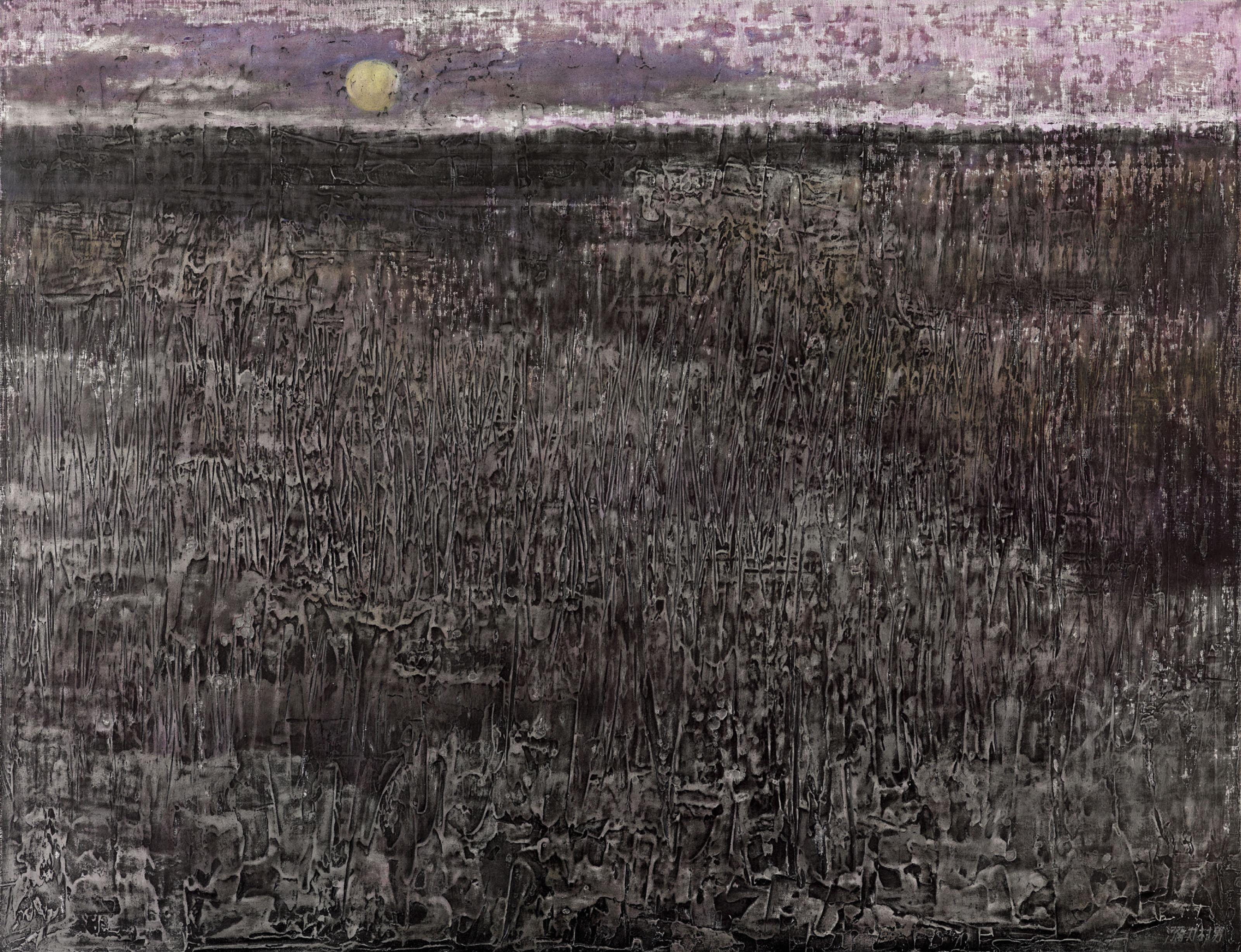 Mi-Li-Tsun Nan - Pink Season