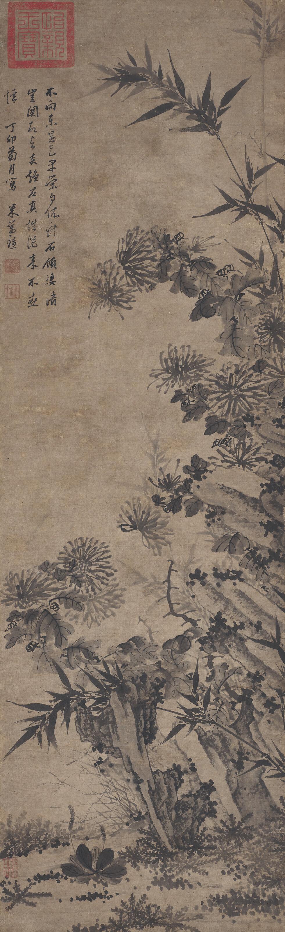 Mi Wanzhong - Bamboo and Chrysanthemums