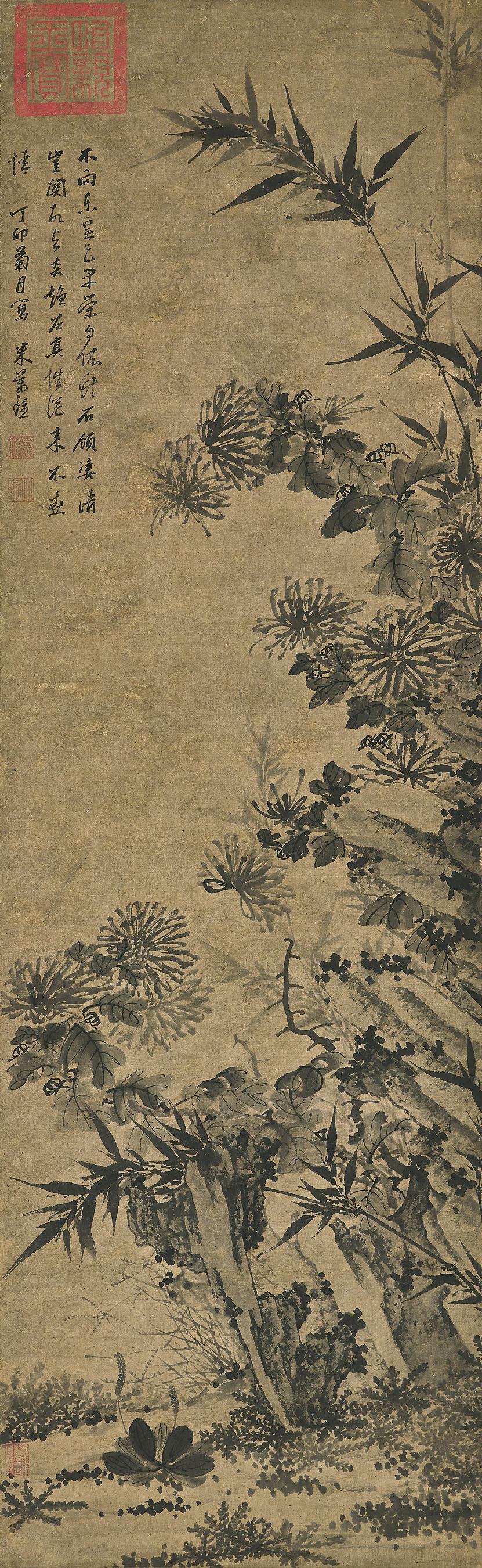 Mi Wanzhong - Chrysanthemums And Rocks