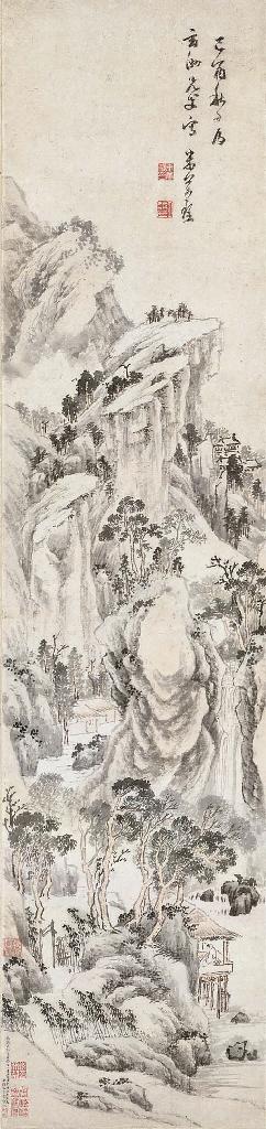 Mi Wanzhong - Landscape