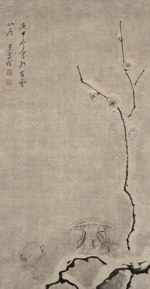 Mi Wanzhong - Lin Fu With Plum Blossoms And Crane