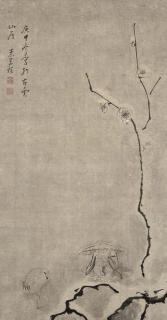 Mi Wanzhong - Lin Fu With Plum Blossoms And Crane
