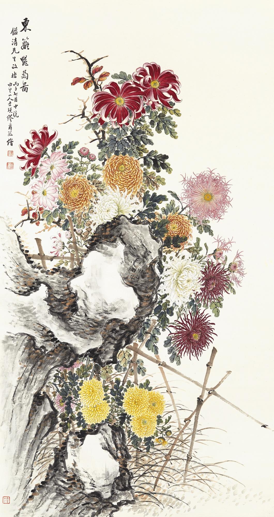 Miao Guying - Chrysanthemums By The Hedge
