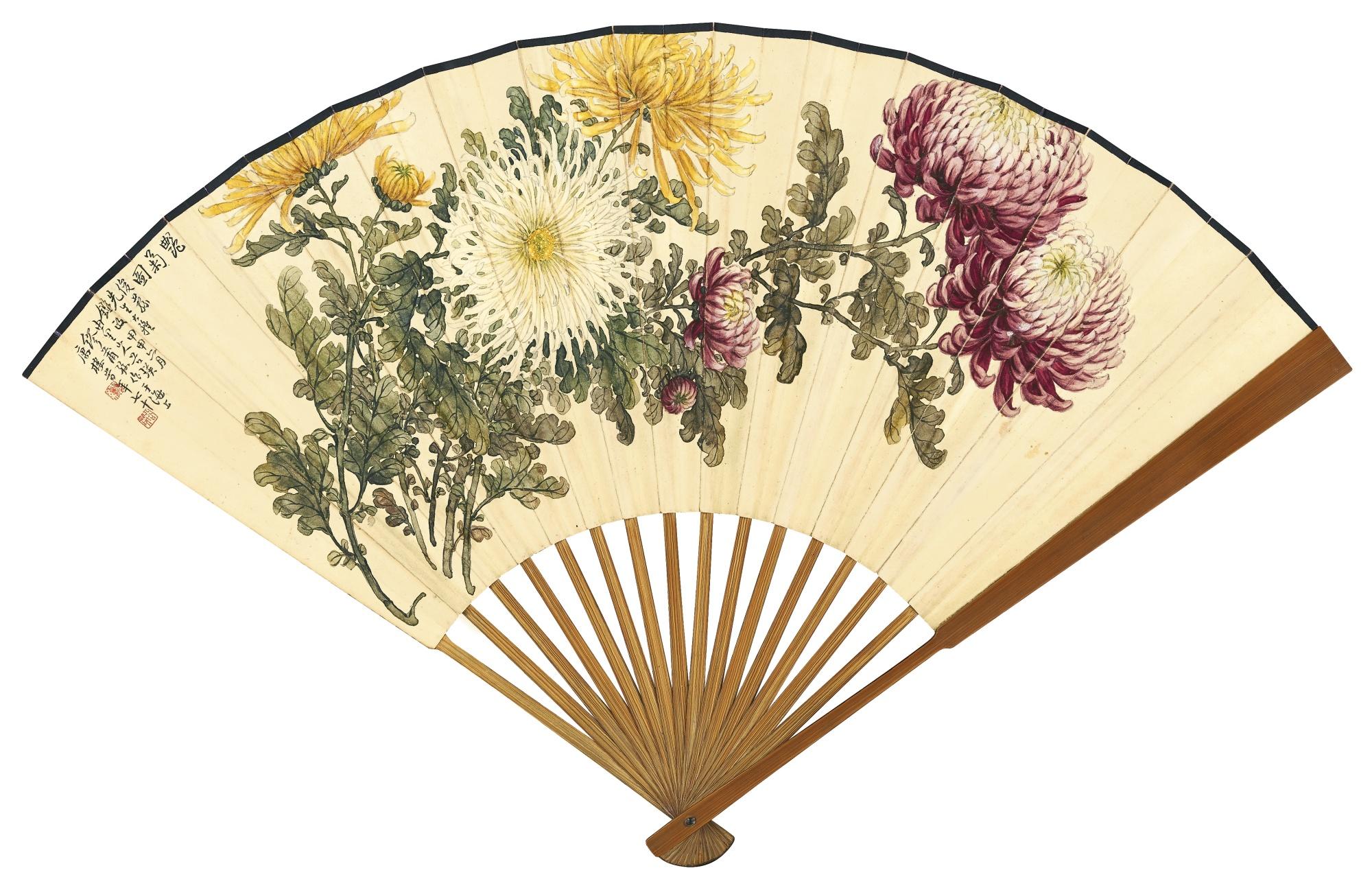 Miao Guying - Chrysanthemums