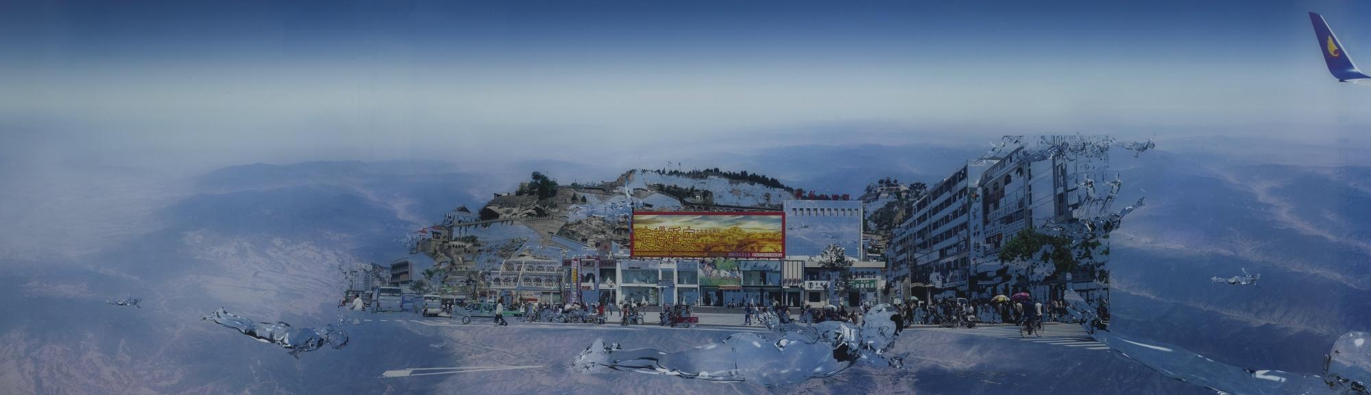 Miao Xiaochun - Fly Into Yan\'An