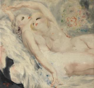 Micao Kono - Les deux amies