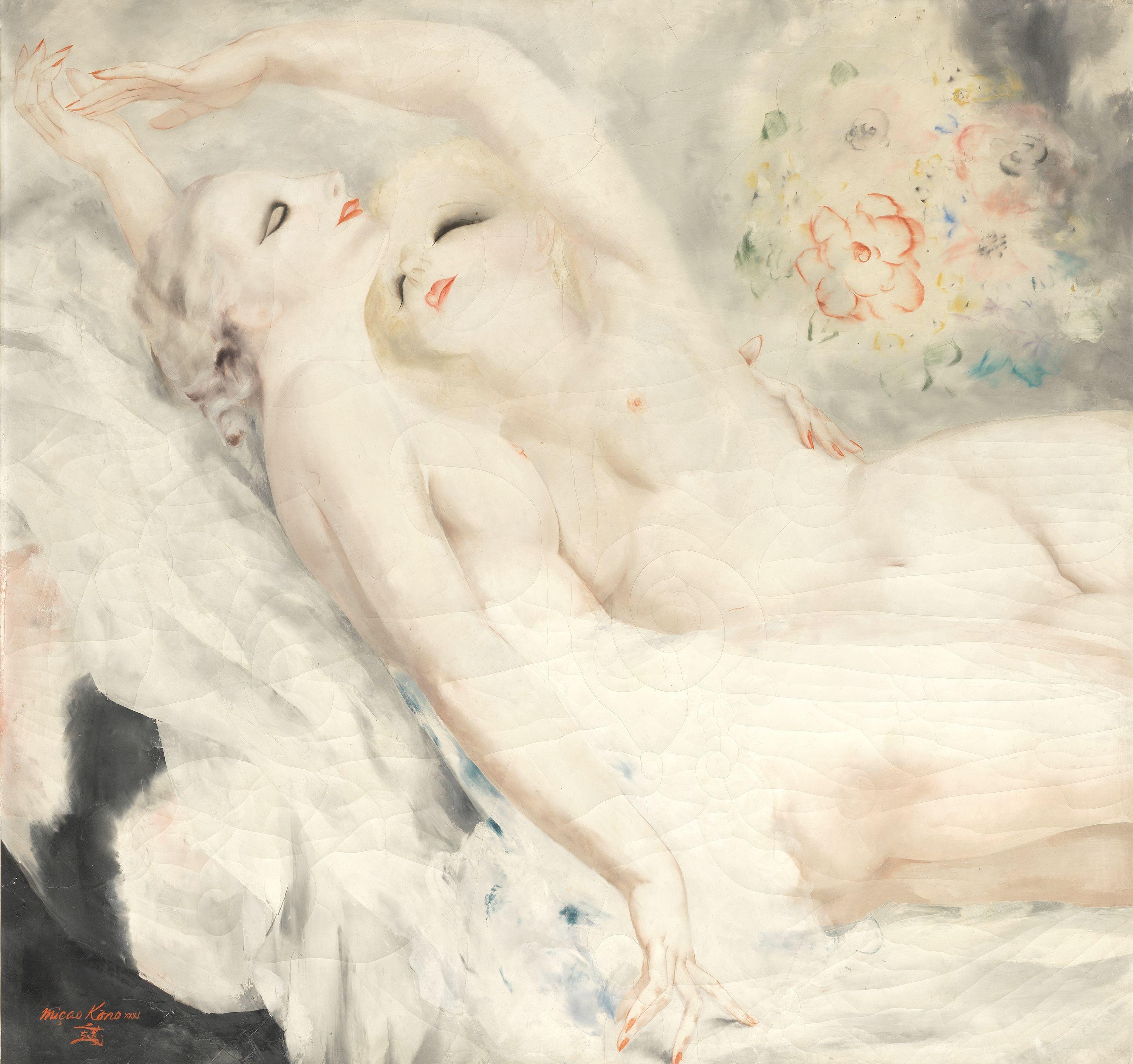 Micao Kono - Les Deux Amies