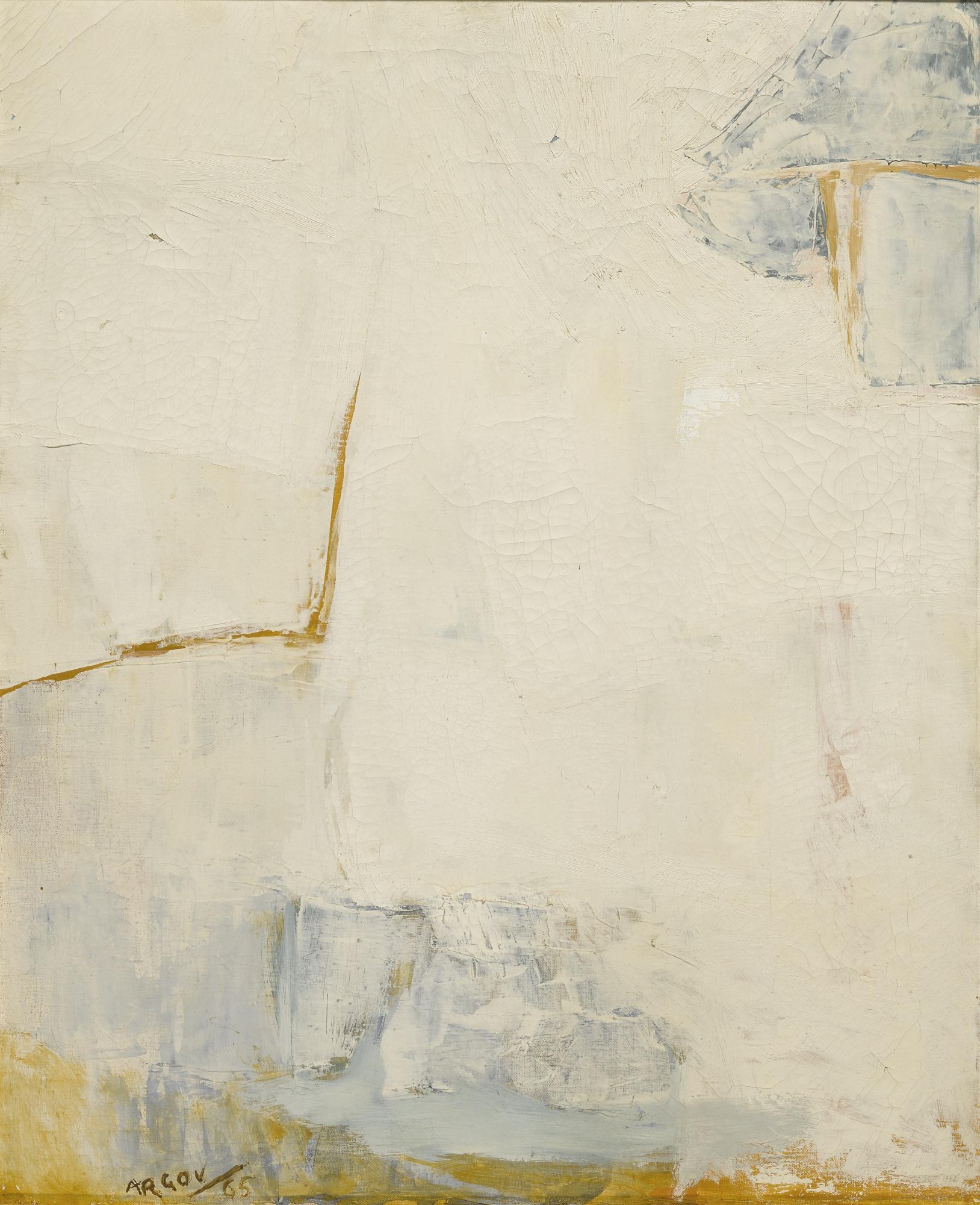 Michael Argov - Composition