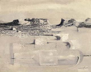 Michael Ayrton - Cycladic landscape