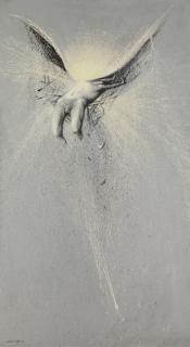 Michael Ayrton - Icarus Falls III