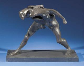 Michael Ayrton - Invader