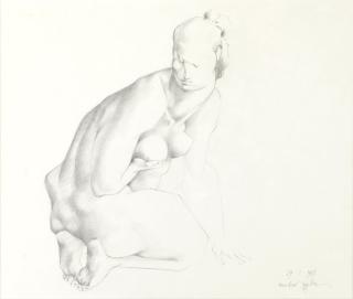 Michael Ayrton - Summer Demeter