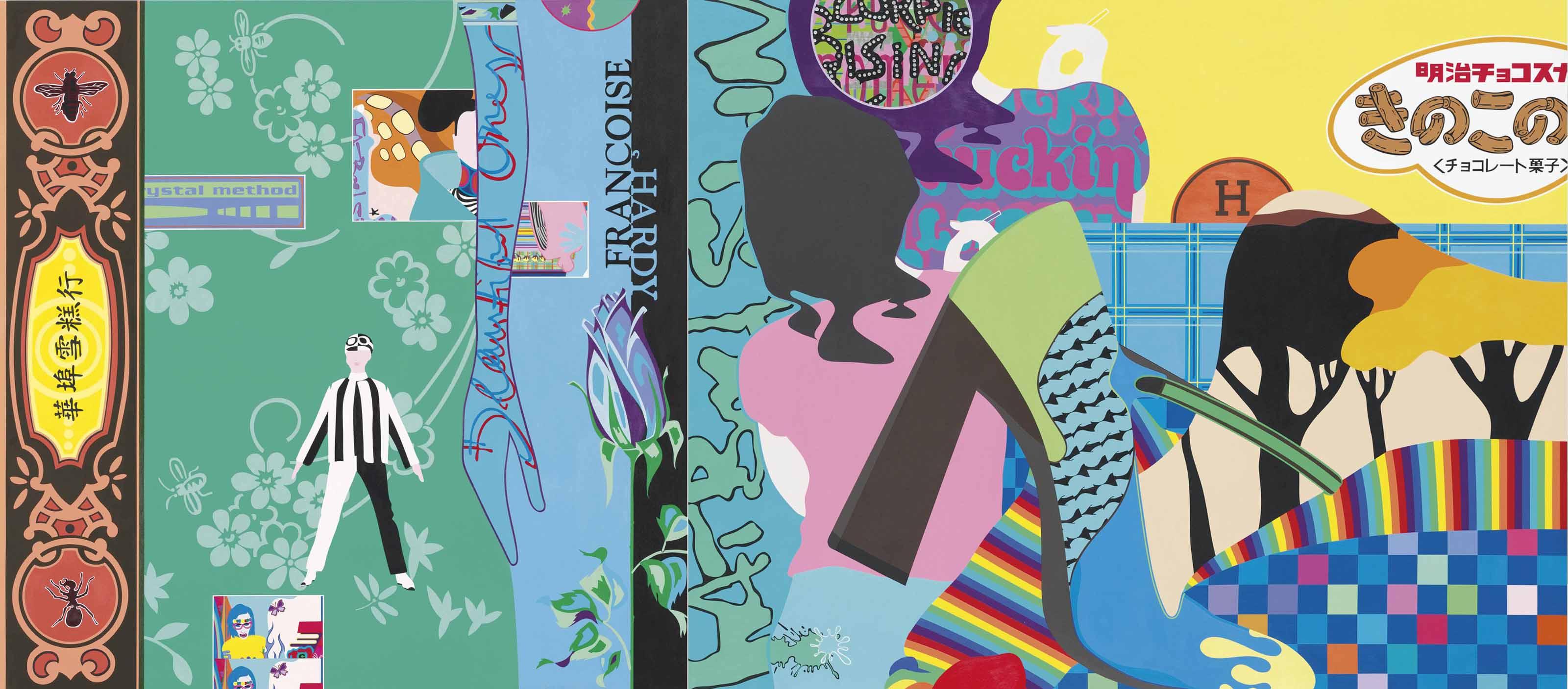 Michael Bevilacqua - Mosquito