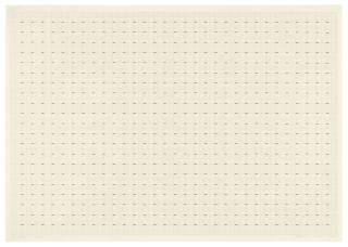 Michael Craig-Martin, R.A. - Untitled (Venetian Blind)