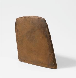 Michael Croissant - Kopf