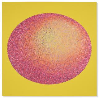 Michael Fabian - Multi Color Oval