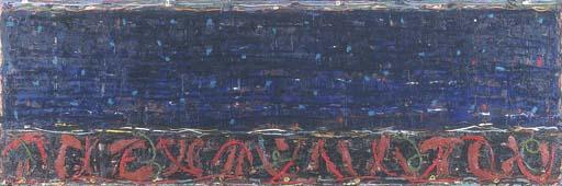 Michael Johnson - Ubud