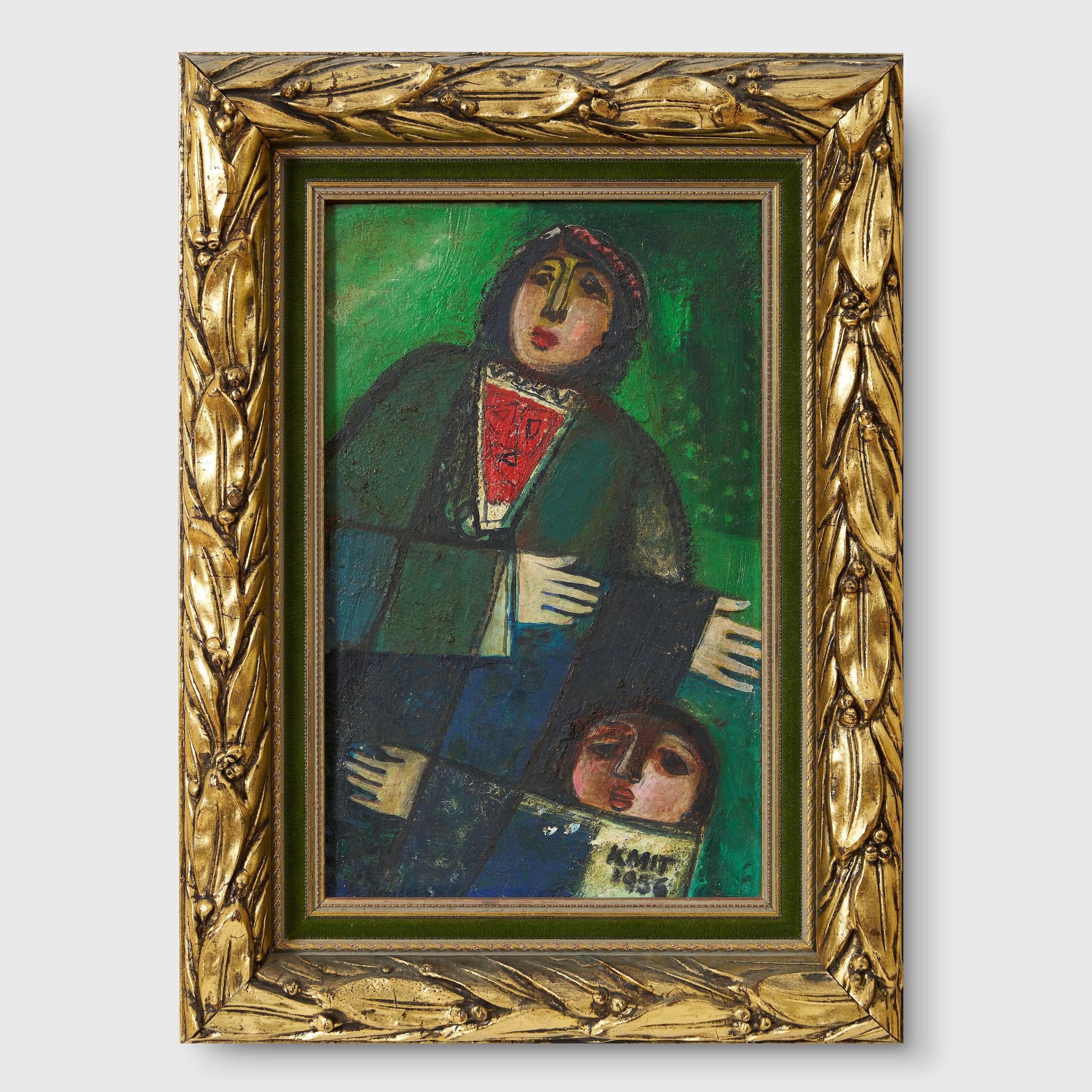 Michael Kmit - Totem, 1956