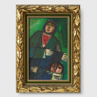 Michael Kmit - Totem, 1956