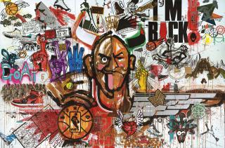 Michael Lau - WALL OF JORDAN