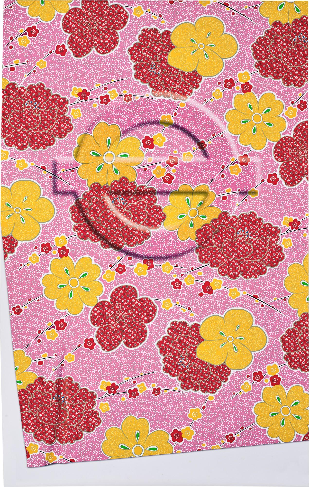 Michael Lin - Untitled