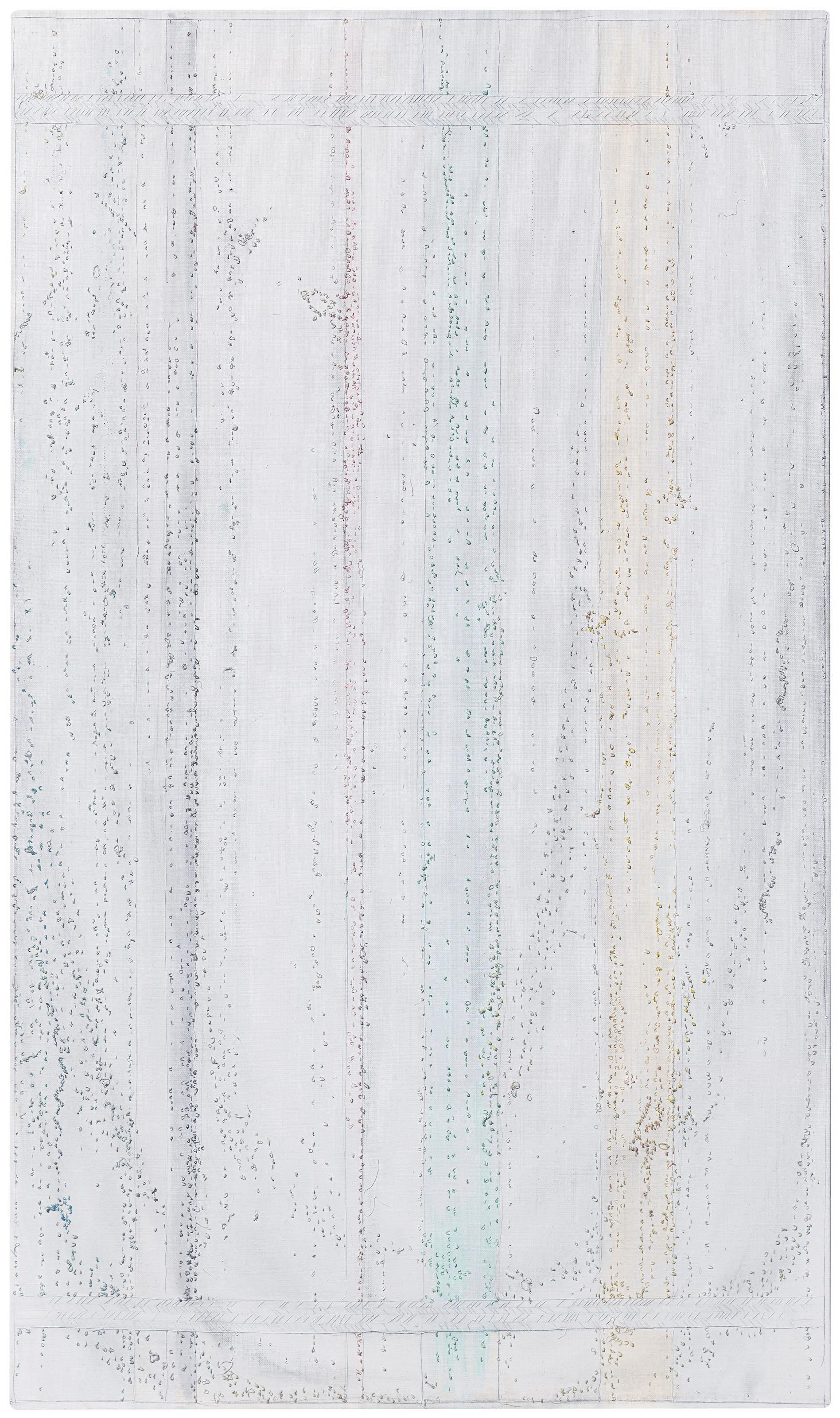 Michael Raedecker - Persistent