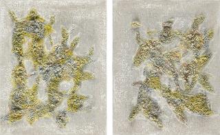 Michael Raedecker - T.R.O.U.B.L.E.