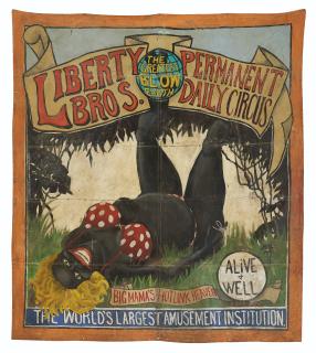 Michael Ray Charles - (Forever Free) Big Mama\'s Hot Link Heaven