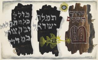 Michail Grobman - Prayer Books